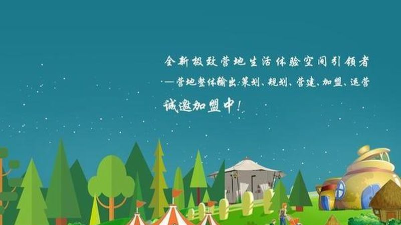 玉米种植深加工项目：设备选型的关键考量**